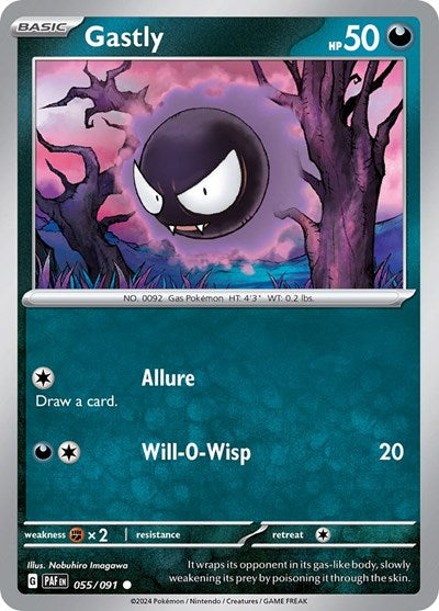 PAF: Gastly (Reverse Holofoil)