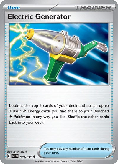 PAF: Electric Generator