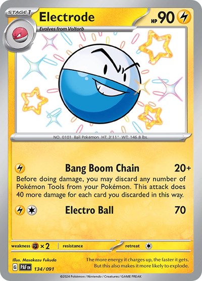 PAF: Electrode (Holofoil)