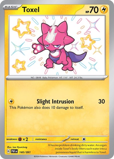 PAF: Toxel (Holofoil)