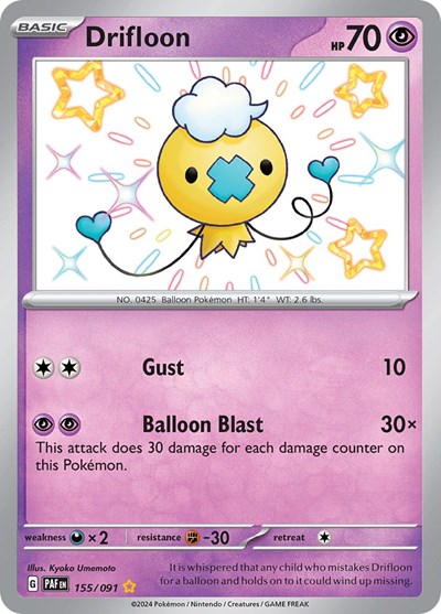 PAF: Drifloon (Holofoil)