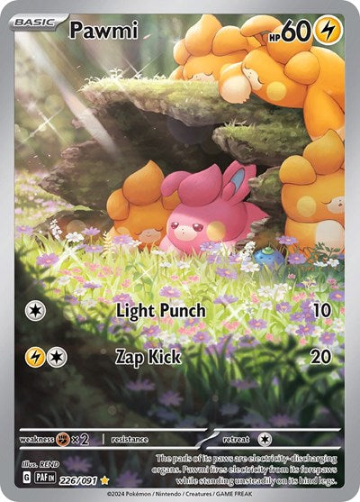 PAF: Pawmi - 226/091 (Holofoil)