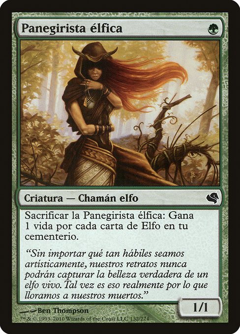 PS11: Elvish Eulogist (Spanish) - "Panegirista elfica"