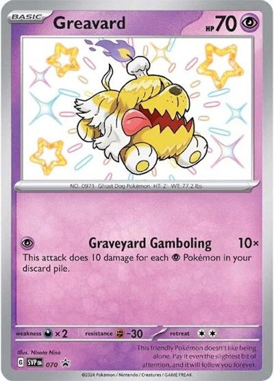 SVP: Greavard - 070 (Holofoil)