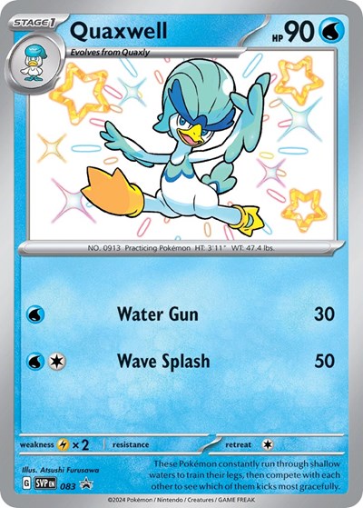 SVP: Quaxwell - 083 (Holofoil)