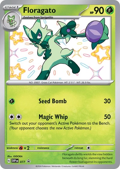 SVP: Floragato - 077 (Holofoil)