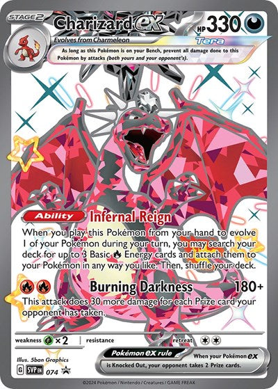SVP: Charizard ex - 074 (Holofoil)
