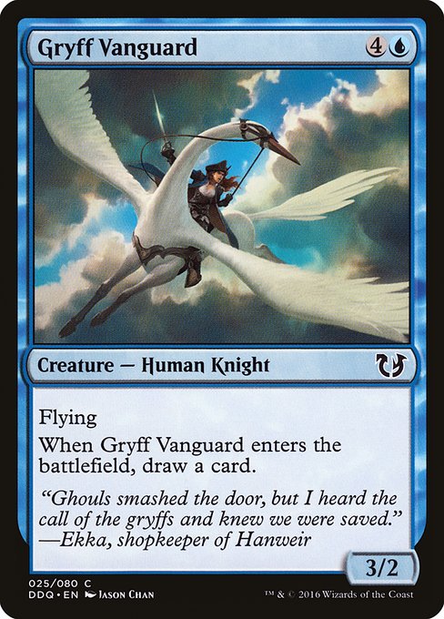 DDQ: Gryff Vanguard
