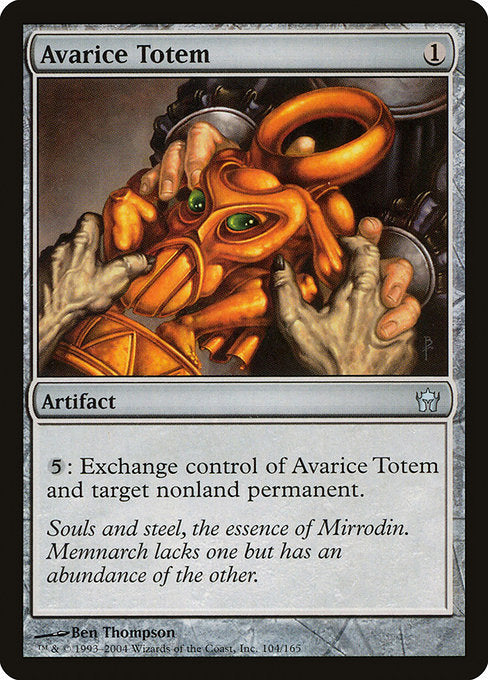 5DN: Avarice Totem