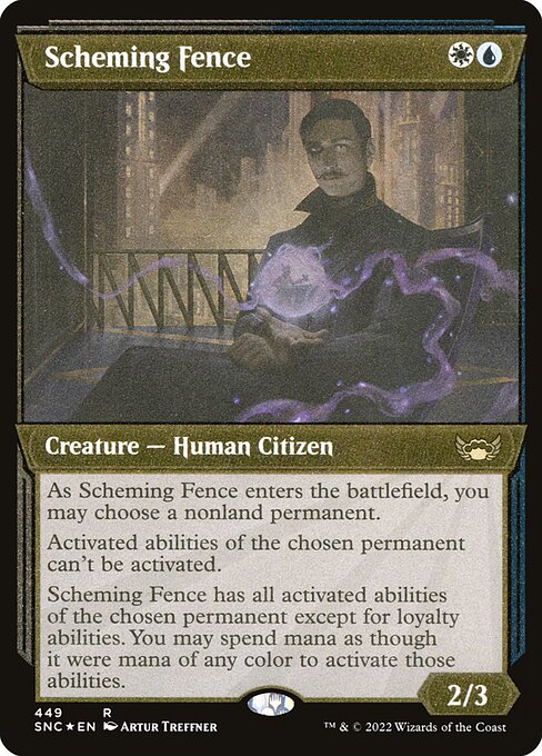 SNC: Scheming Fence (Showcase) (Foil Etched)