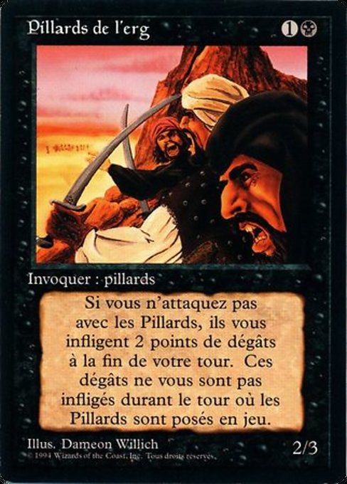 FBB: Erg Raiders