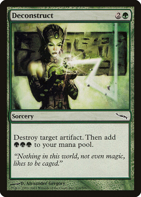 MRD: Deconstruct