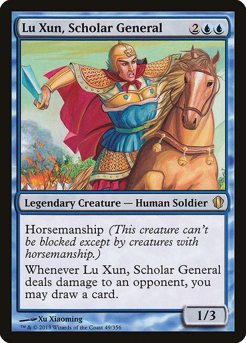 C13: Lu Xun, Scholar General