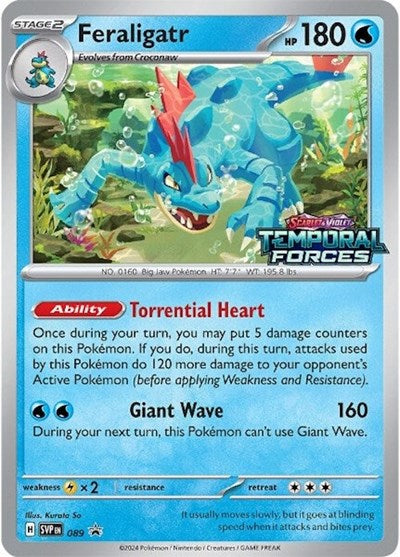 SVP: Feraligatr - 089 (Prerelease) (Holofoil)