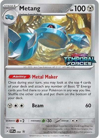 SVP: Metang - 090 (Prerelease) (Holofoil)