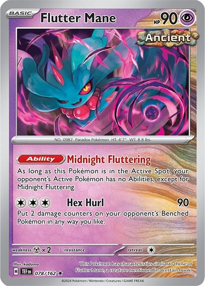 PR: Flutter Mane - 078/162
