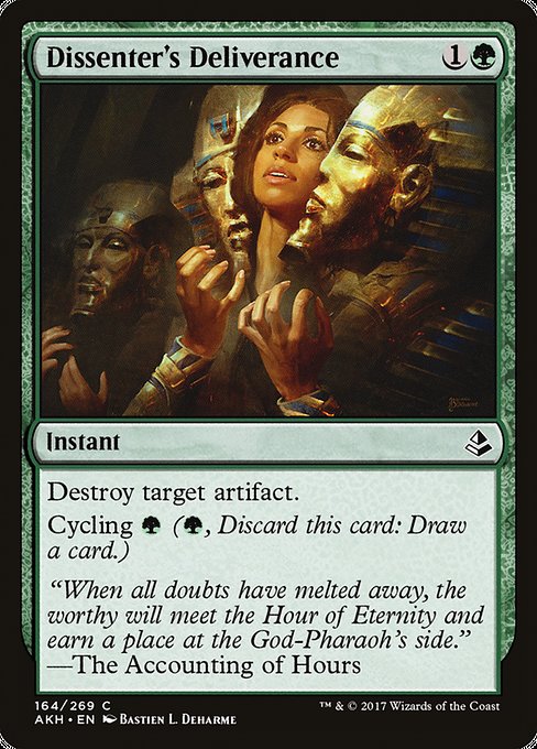 AKH: Dissenter's Deliverance
