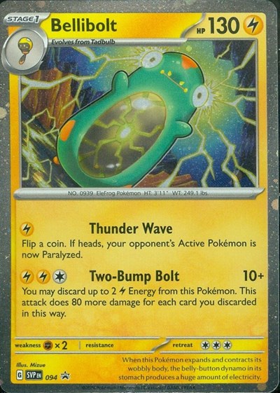 SVP: Bellibolt - 094 (Holofoil)