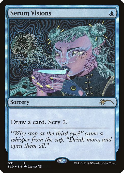 SLD: Serum Visions (031) (Foil)