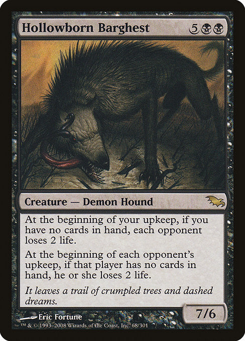 SHM: Hollowborn Barghest