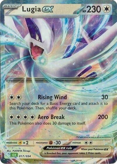 PR: Lugia ex - 017/034 (Holofoil)