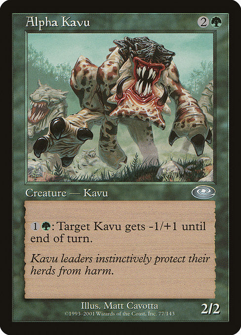 PLS: Alpha Kavu (Foil)
