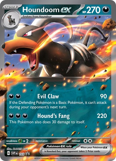 SVP: Houndoom ex - 103 (Holofoil)