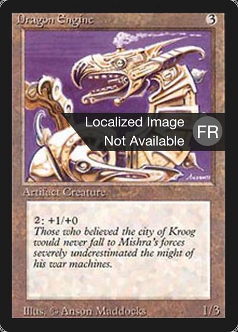 FBB: Dragon Engine