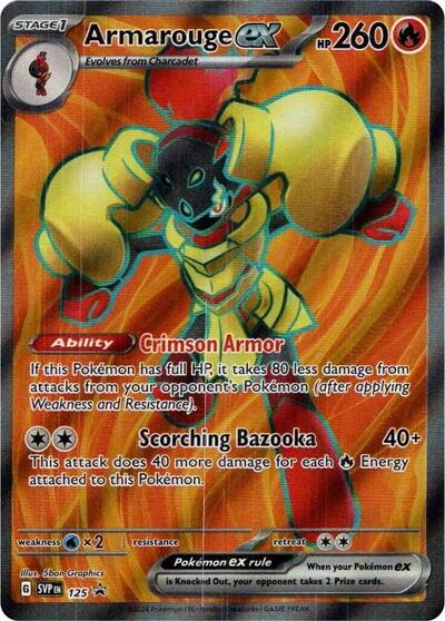 SVP: Armarouge ex - 125 (Holofoil)
