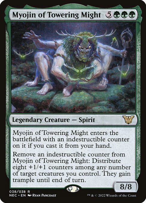 NEC: Myojin of Towering Might (Foil)