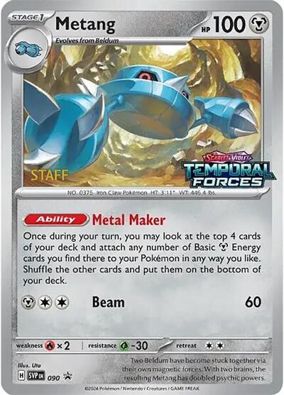 SVP: Metang - 090 (Prerelease) [Staff] (Holofoil)
