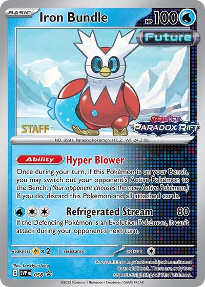 SVP: Iron Bundle - 058 (Prerelease) [Staff] (Holofoil)
