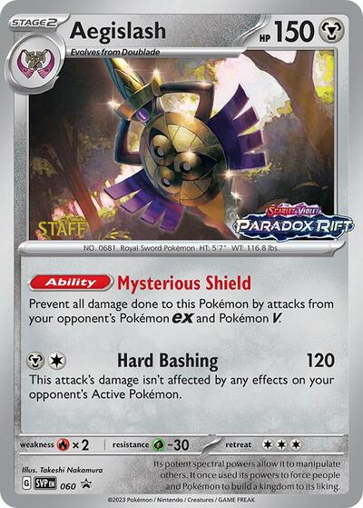 SVP: Aegislash - 060 (Prerelease) [Staff] (Holofoil)