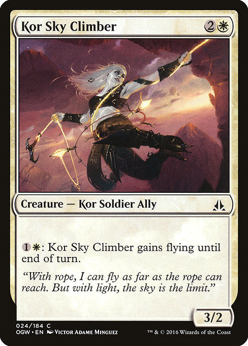 OGW: Kor Sky Climber