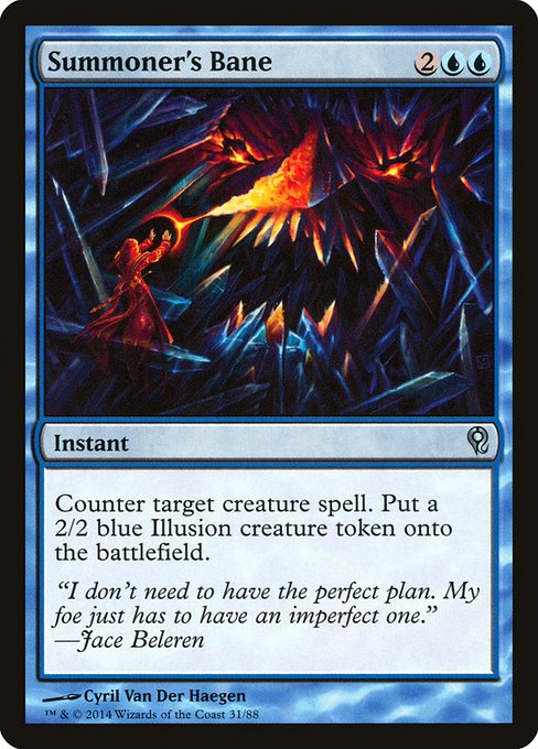DDM: Summoner's Bane