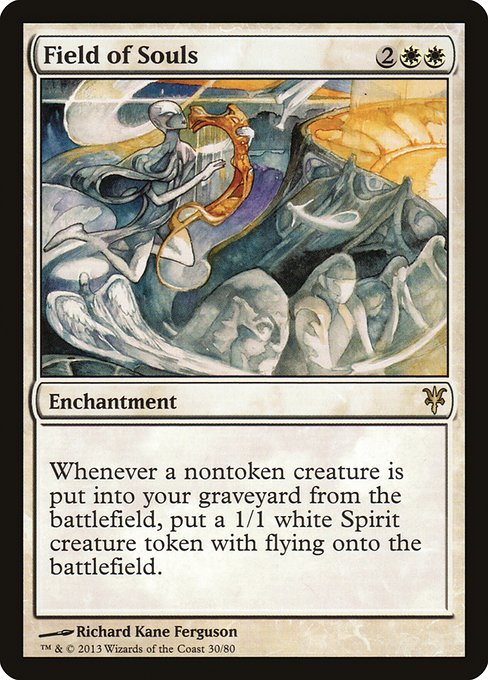 DDK: Field of Souls
