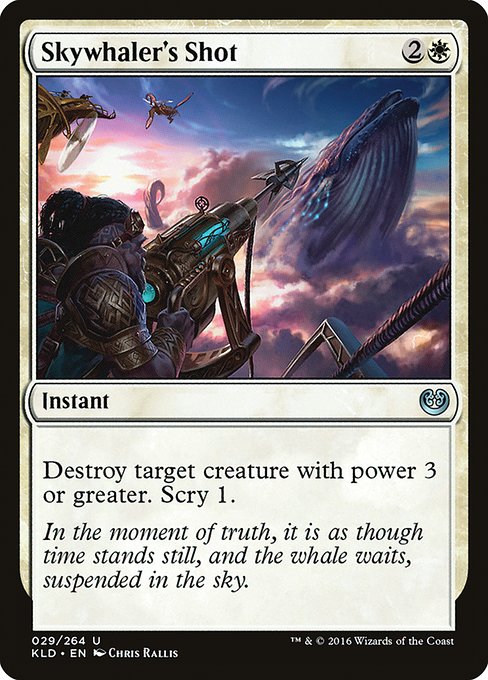KLD: Skywhaler's Shot (Foil)