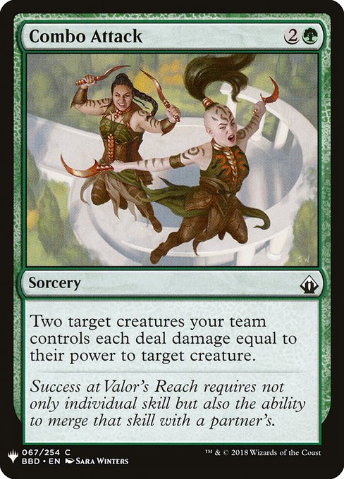 PLST: Combo Attack