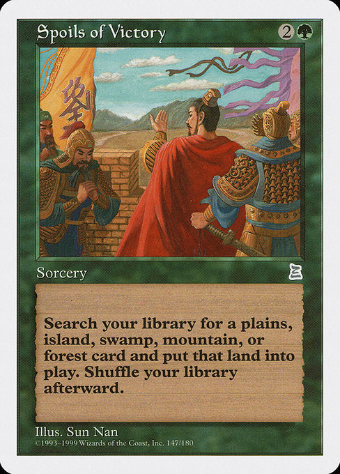 PTK: Spoils of Victory