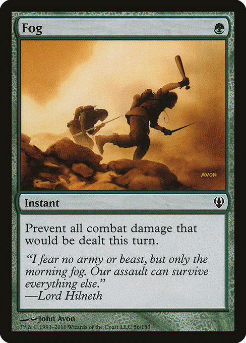 ARC: Fog