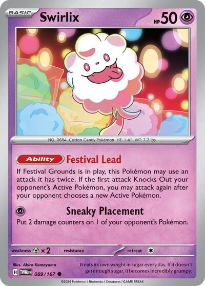 TWM: Swirlix (Reverse Holofoil)