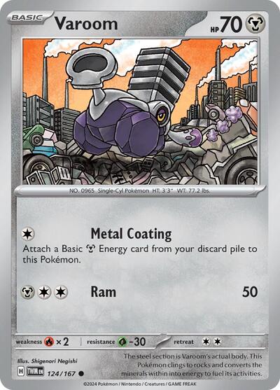 TWM: Varoom (Reverse Holofoil)