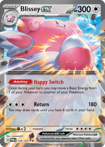 TWM: Blissey ex - 134/167 (Holofoil)