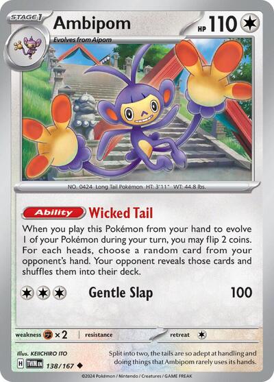 TWM: Ambipom (Reverse Holofoil)