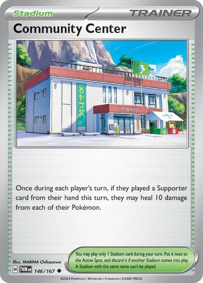 TWM: Community Center (Reverse Holofoil)