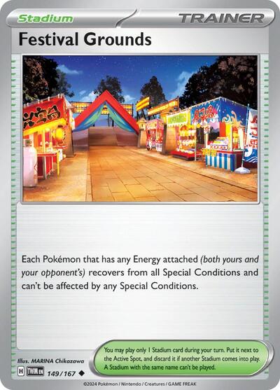 TWM: Festival Grounds