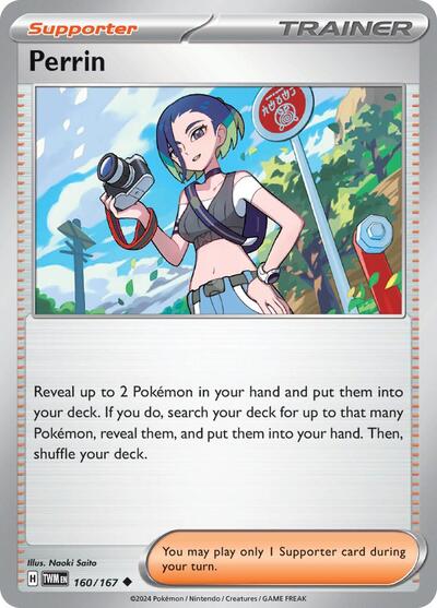 TWM: Perrin - 160/167 (Reverse Holofoil)