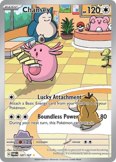 TWM: Chansey - 187/167 (Holofoil)