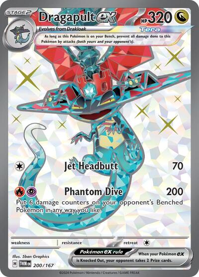 TWM: Dragapult ex - 200/167 (Holofoil)