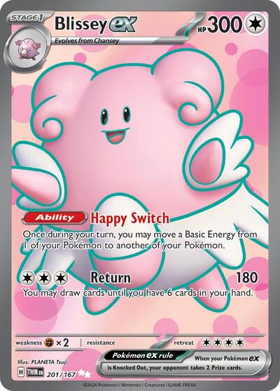 TWM: Blissey ex - 201/167 (Holofoil)